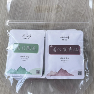 華晴精選濾掛茶