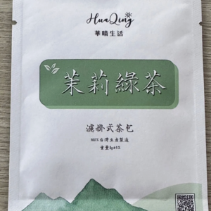 茉莉綠茶/2包