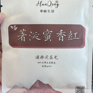 著涎蜜香紅/4包