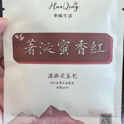 brand-01